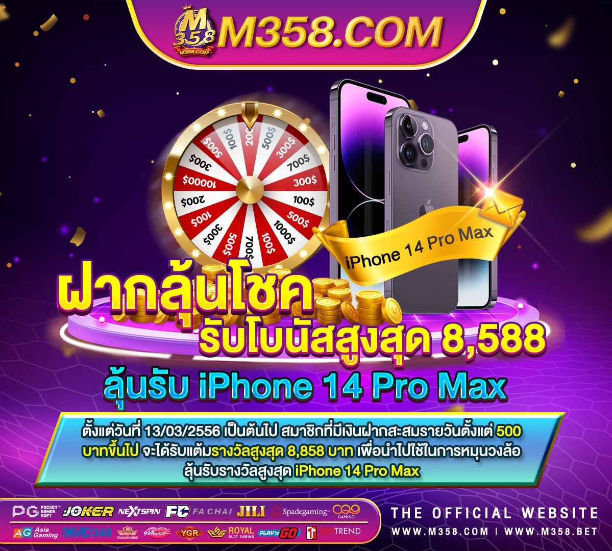 ค่า สิ โน ออนไลน์ไดเงินจริง 2024 live22 แตก ง่ายเล่น เกม ยิง ปลา ให ได เงิน